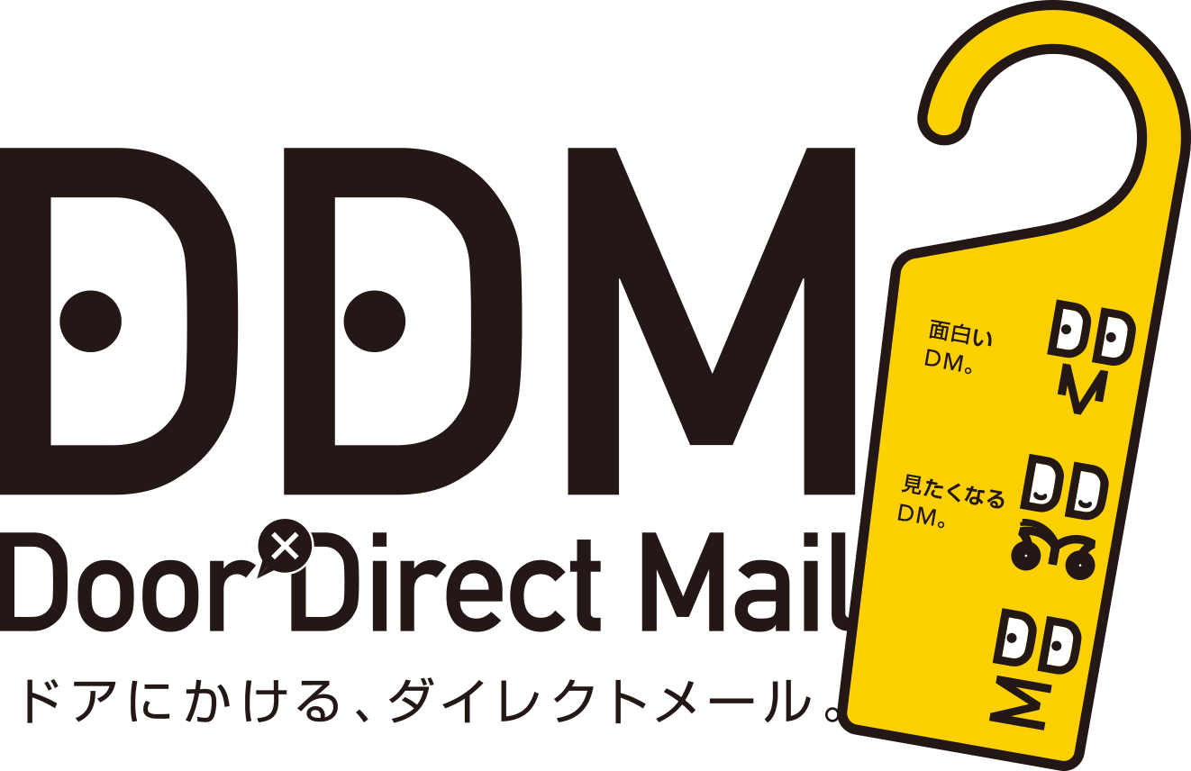 DDM-提案書-今心00 DDM-提案書-今心00